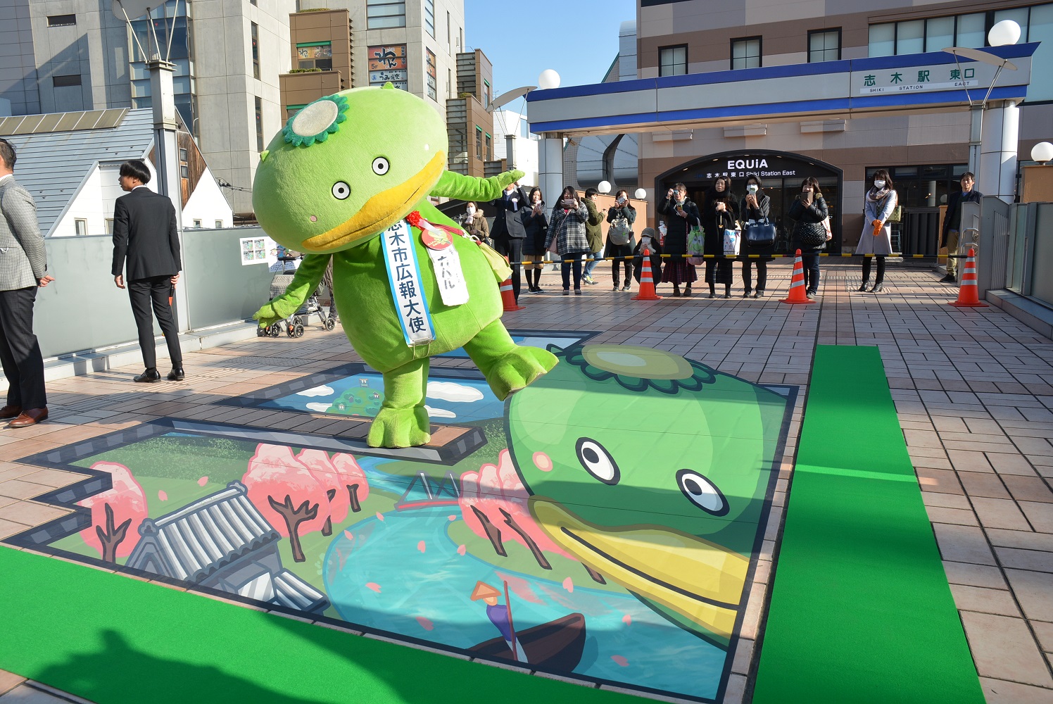 巨大カパルのトリックアートの展示期間終了  志木市観光協会