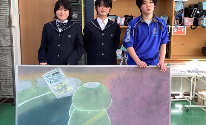 宗岡第二中学校美術部の皆さんによるチョークアートを展示中 志木市観光協会