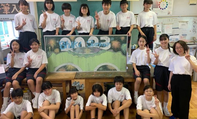 志木中学校美術部の皆さんによるチョークアートを展示中 | 志木市観光協会
